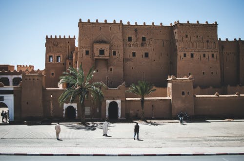 Turystyka – Maroko